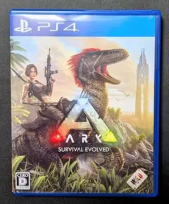 PS4 ARK: Survival Evolved