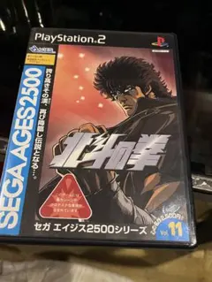 Item thumbnail for item 57d8184c-303b-4331-9f6e-7ca41d6bf0d8