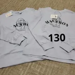 最終価格　ロンT　130 女の子