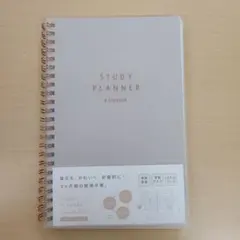 Item thumbnail for item a7481529-ad60-4275-8566-6444bd92fe81