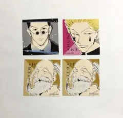 Item thumbnail for item cef7145e-a2c8-42b6-ac39-f82cf847449a