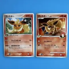 ブースター PROMO PCG-Pプロモカード 102/PCG-P 未開封プロモ】 ブースター 102/PCG-P – 晴れる屋2