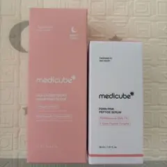 medicube PDRN美容液　コラーゲンナイトラッピングマスク