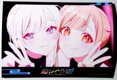 IV-Sky様 リクエスト 2点 まとめ商品