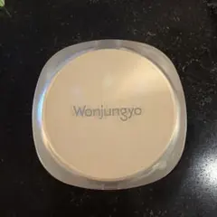 Wonjungyo パーフェクティングクッションカバー#21Y ライトイエローのサムネイル