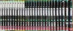 BTOOOM！ 全巻セット（27冊）