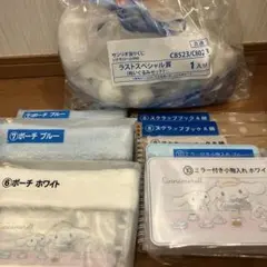 シナモロール　ラストスペシャル賞　その他