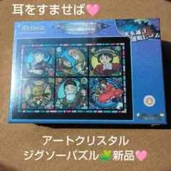 Item thumbnail for item 7cfff639-b5c6-4654-ae18-e4baeb926da4