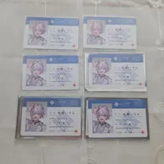 にじさんじ　half Anniversary　特典　学生証カード　城瀬いすみのサムネイル