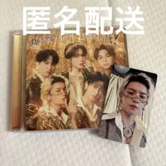 M!LK 爆裂愛してる/好きすぎて滅　CD通常盤　佐野勇斗トレカ