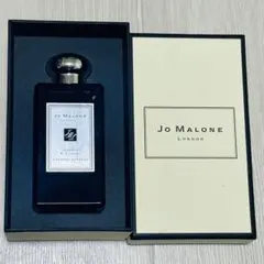 ジョーンマローン ウッドセージ&シーソルト サイプレス&グレープバイン