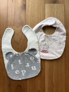 KP Bebe スタイ 2枚セット