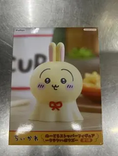 ちいかわ ぬーどるストッパーフィギュア うさぎ ウラヤハボウズ