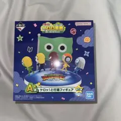 一番くじ ケロロ軍曹 A賞 ケロッ！と行進フィギュア - メルカリ