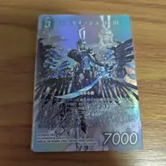 Item thumbnail for item 26a9f5ed-7070-449b-ad42-b371a45cbbd3