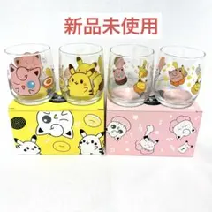 2025年最新】ポケモン ペアグラスの人気アイテム - メルカリ