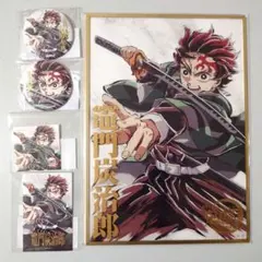 2026年最新】炭治郎アクスタまとめ売りの人気アイテム - メルカリ