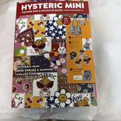 【ヒステリックグラマーMINI】 スクエアバッグ＆サコッシュ