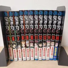 鬼滅の刃 17巻〜23巻セット 吾峠呼世晴 集英社 - メルカリ