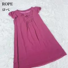 ROPE フリルシフォンワンピース ピンク 9号 Y2K風 ロペ