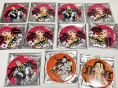 Item thumbnail for item 4504f284-7732-431d-8f20-e36cc7b3b56f