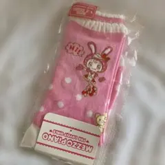 ☆新品未開封☆ 平成レトロ メゾピアノ リストバンド - メルカリ