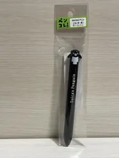 2026年最新】ボールペン suicaの人気アイテム - メルカリ