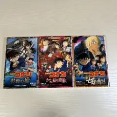 Item thumbnail for item 9e6d672e-2a1d-4879-82a0-585071166f46