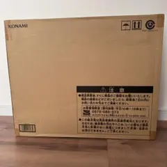 2026年最新】海馬セット 未開封の人気アイテム - メルカリ