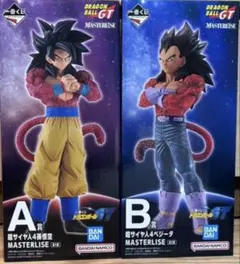 ドラゴンボールGT 一番くじ A賞 B賞 フィギュアセット