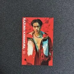 川村壱馬 トレカ