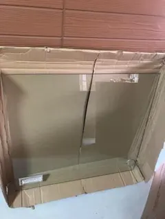 Item thumbnail for item 9105c54d-1ed3-4bca-b0df-3e4f987808bd