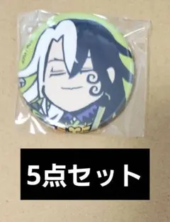 2025年最新】藤丸立香はわからない 蘆屋道満の人気アイテム - メルカリ