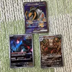 テツノイワオex SR  ハバタクカミAＲ　ダーテングAＲ