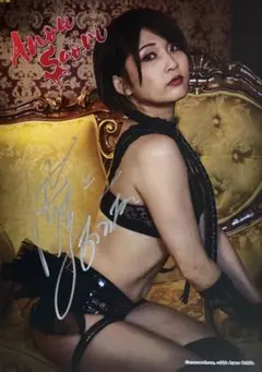 Item thumbnail for item f46c63f0-c3d7-4bd8-aecc-adc6d86b937b