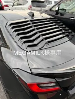 2025年最新】86 trdリアの人気アイテム - メルカリ