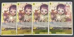 お玉　PRB02-016　R　プレミアムブースター　THE　BEST2　黄ボニー