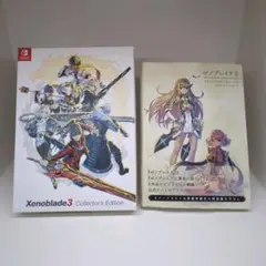 ゼノブレイド3 コレクターズエディション 特典のみ - メルカリ