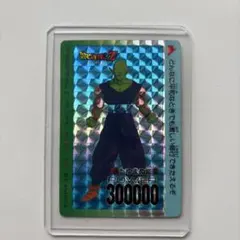 当時物ドラゴンボールZ PPカード No.214 ピッコロ