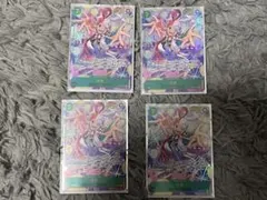 ワンピースカード ウタ 4枚セットのサムネイル