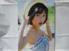 2025年最新】広瀬すず 写真集 suzuの人気アイテム - メルカリ