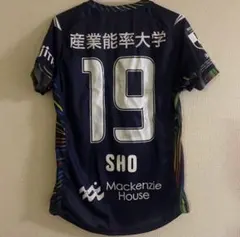 湘南ベルマーレ　2024七夕ユニフォームS 福田翔生選手