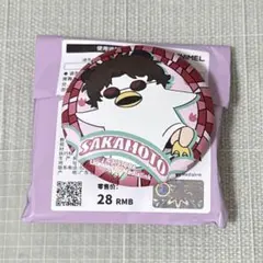 [銀魂] 20周年 中国発売 坂本辰馬　エリザベス革製バッジ