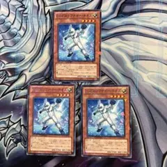 アナザーネオス