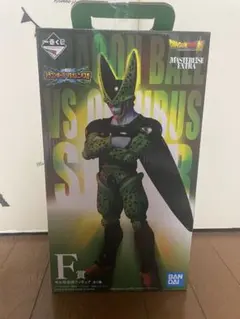一番くじ　ドラゴンボール　F賞　セル完全体フィギュア