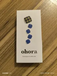 SUUU様 リクエスト 2点 まとめ商品