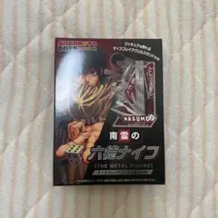 SAKAMOTO DAYS サカモトデイズ 南雲の六徳ナイフ 南雲与市 - メルカリ