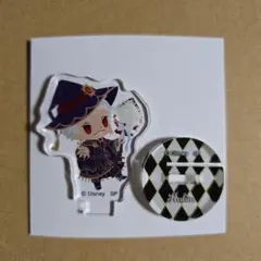 ツイステ　カリム　ミニアクリルスタンド