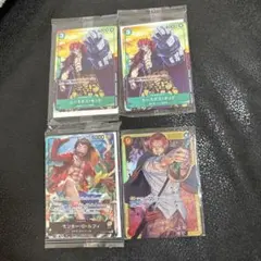 ONE PIECEカードゲーム　ルフィ、キッド2枚　プロモシャンクスSEC