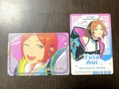 あんスタチップス2 2winkセット